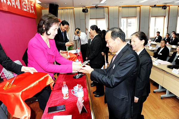 DG视讯·(中国区)官方网站