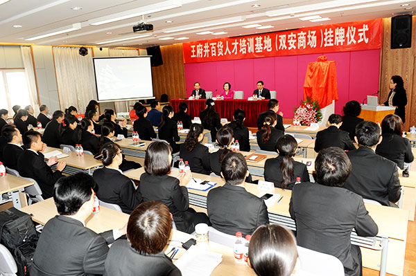 DG视讯·(中国区)官方网站