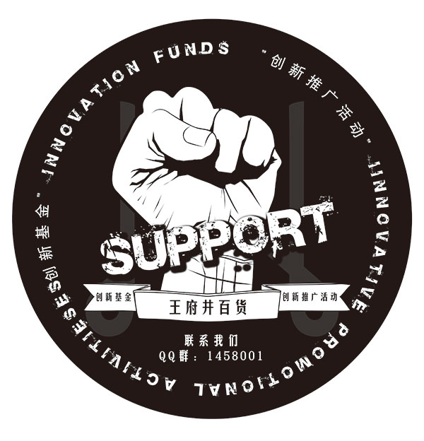 DG视讯·(中国区)官方网站