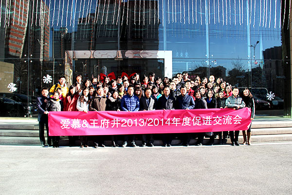 DG视讯·(中国区)官方网站