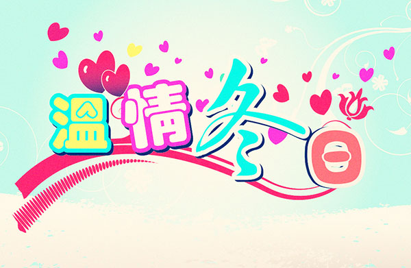 DG视讯·(中国区)官方网站