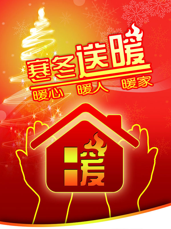 DG视讯·(中国区)官方网站