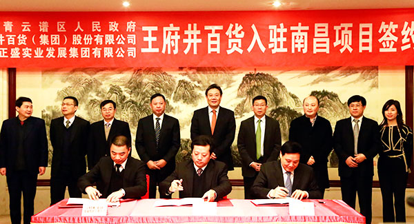 DG视讯·(中国区)官方网站