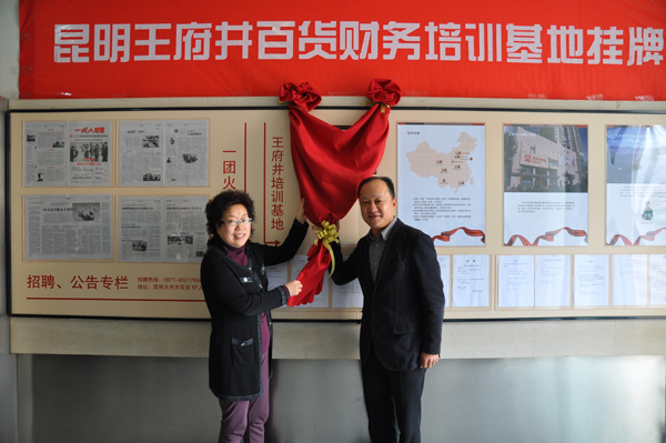 DG视讯·(中国区)官方网站