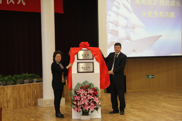 DG视讯·(中国区)官方网站