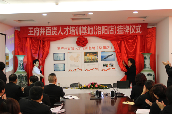 DG视讯·(中国区)官方网站