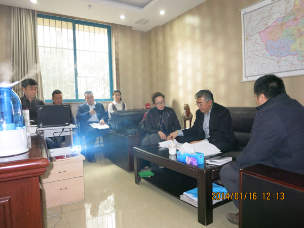 DG视讯·(中国区)官方网站