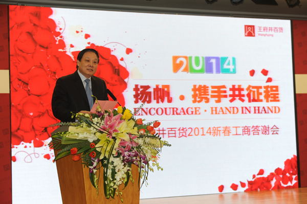 DG视讯·(中国区)官方网站