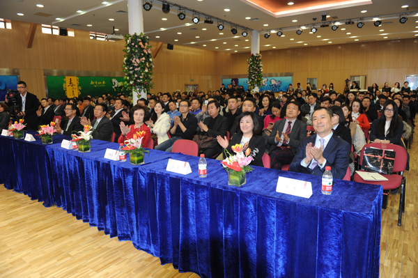 DG视讯·(中国区)官方网站