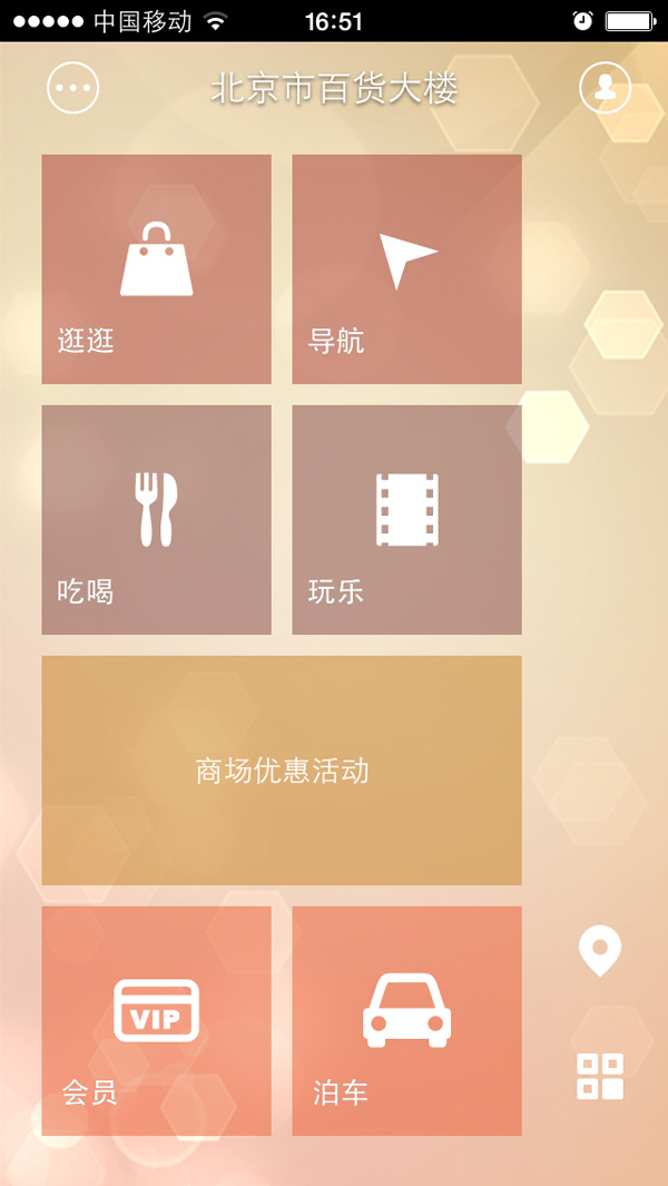 DG视讯·(中国区)官方网站
