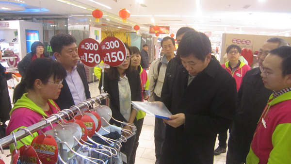 DG视讯·(中国区)官方网站