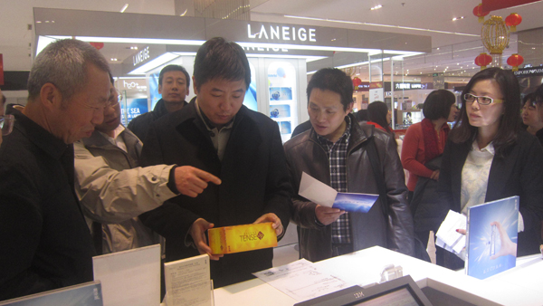 DG视讯·(中国区)官方网站