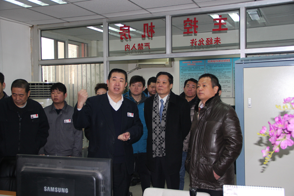 DG视讯·(中国区)官方网站