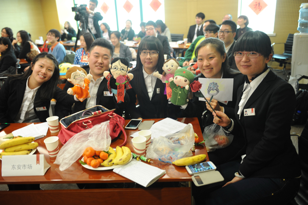 DG视讯·(中国区)官方网站