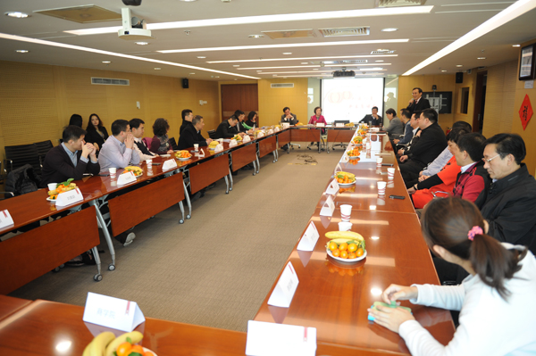 DG视讯·(中国区)官方网站