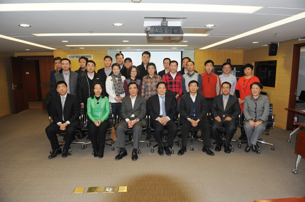 DG视讯·(中国区)官方网站