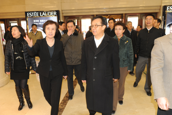 DG视讯·(中国区)官方网站