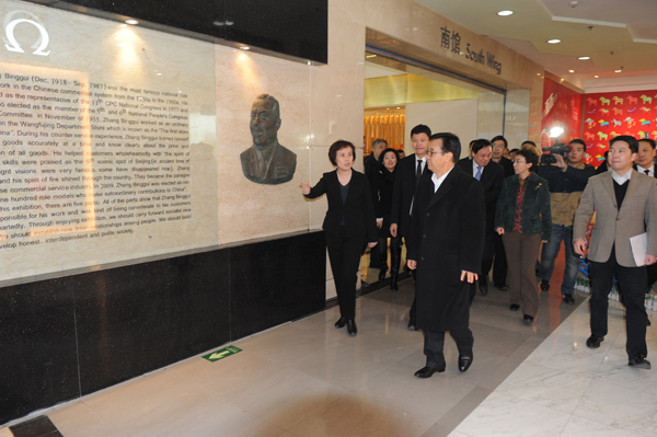 DG视讯·(中国区)官方网站