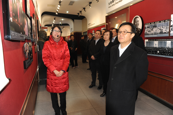 DG视讯·(中国区)官方网站