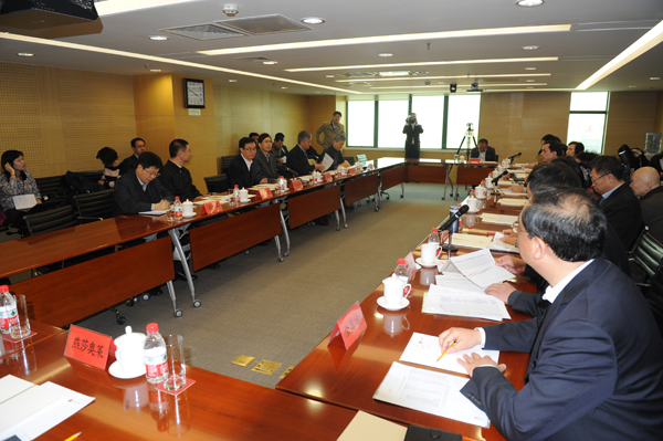 DG视讯·(中国区)官方网站