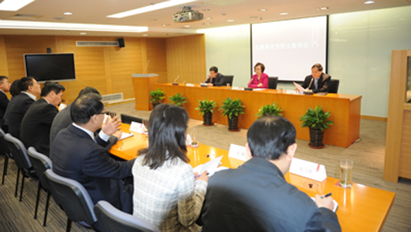 DG视讯·(中国区)官方网站