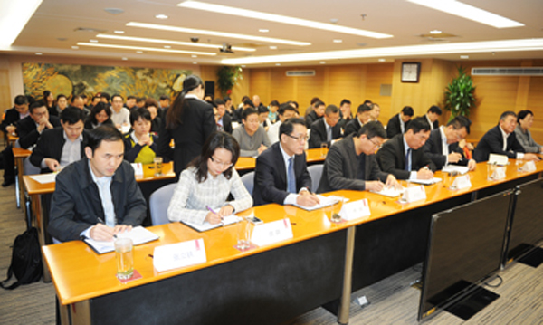 DG视讯·(中国区)官方网站