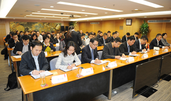 DG视讯·(中国区)官方网站