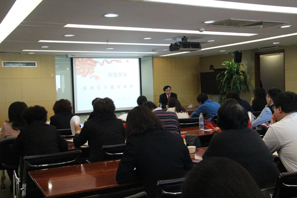 DG视讯·(中国区)官方网站