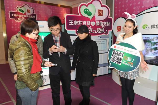 DG视讯·(中国区)官方网站