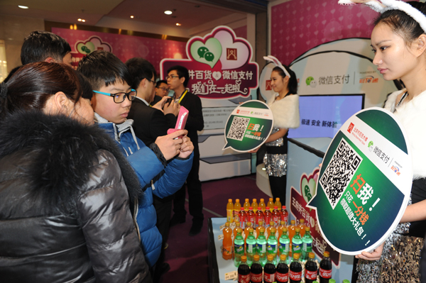 DG视讯·(中国区)官方网站