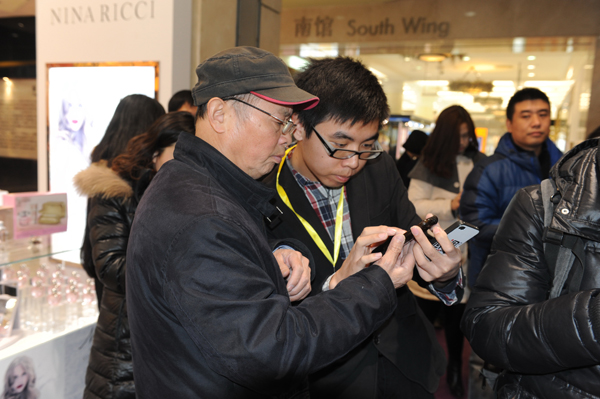 DG视讯·(中国区)官方网站