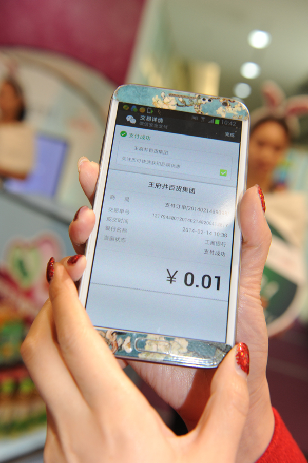 DG视讯·(中国区)官方网站