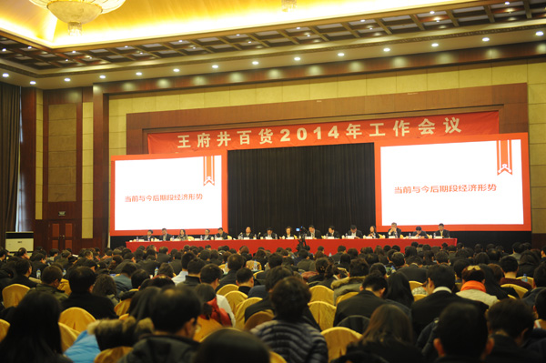 DG视讯·(中国区)官方网站