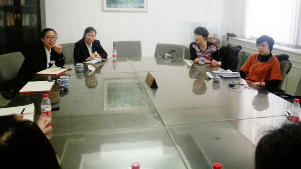 DG视讯·(中国区)官方网站