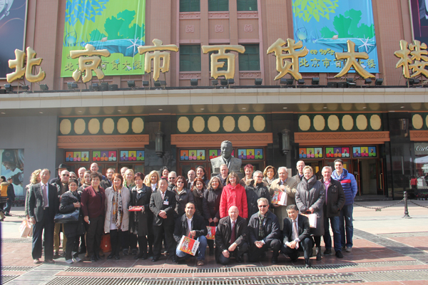 DG视讯·(中国区)官方网站