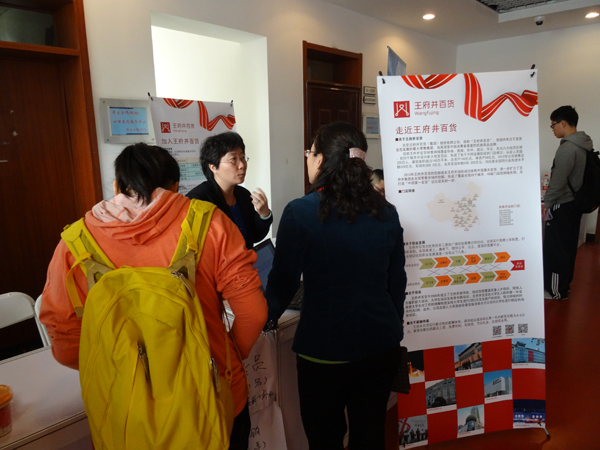 DG视讯·(中国区)官方网站