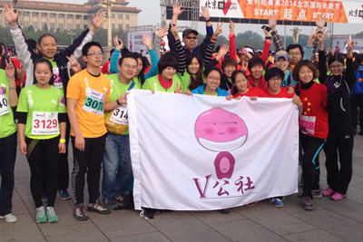 DG视讯·(中国区)官方网站