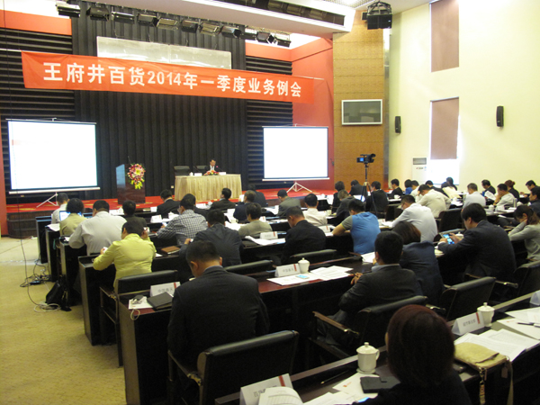 DG视讯·(中国区)官方网站