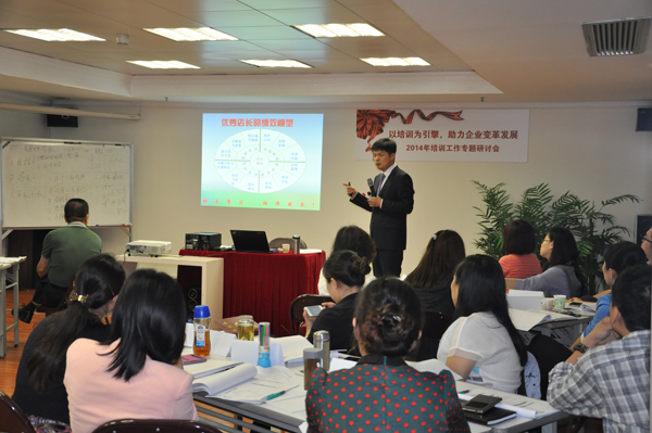 DG视讯·(中国区)官方网站