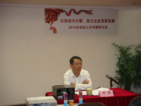 DG视讯·(中国区)官方网站