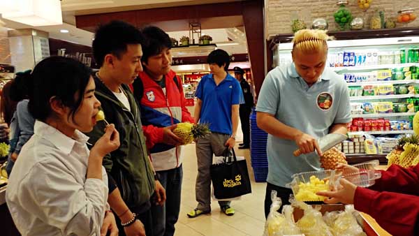 DG视讯·(中国区)官方网站