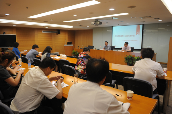 DG视讯·(中国区)官方网站