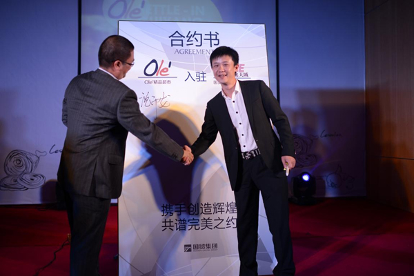 DG视讯·(中国区)官方网站