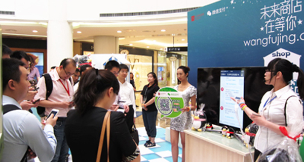 DG视讯·(中国区)官方网站