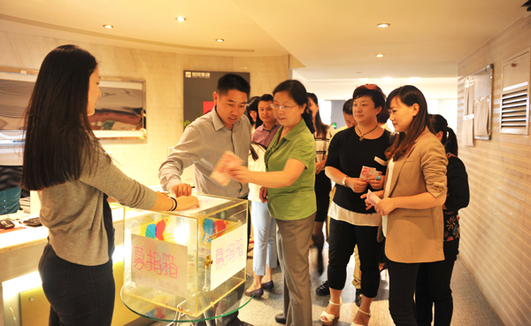 DG视讯·(中国区)官方网站