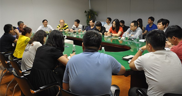 DG视讯·(中国区)官方网站