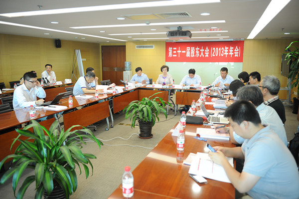 DG视讯·(中国区)官方网站