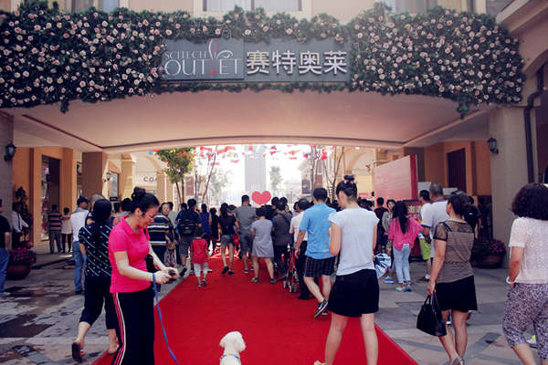 DG视讯·(中国区)官方网站