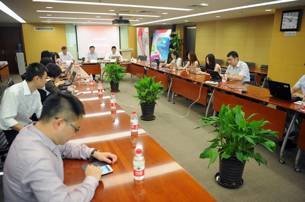 DG视讯·(中国区)官方网站