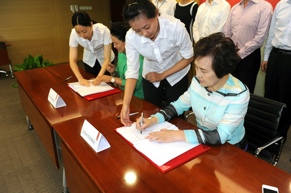 DG视讯·(中国区)官方网站